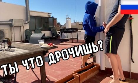 Смотреть ❤️ позвала на барбекю ❤️ подборка порно видео ~ optnp.ru
