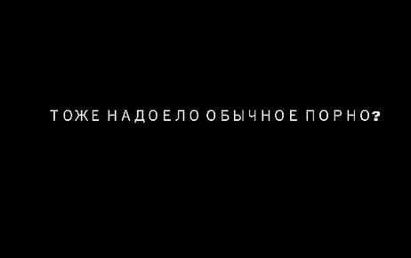 Русское домашнее видео женский оргазм. ⭐️ Смотреть порно в HD качестве на optnp.ru